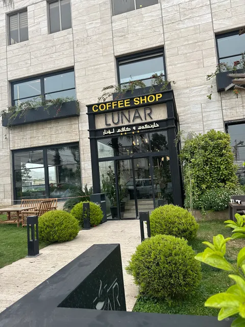Lunar Café & Restaurant