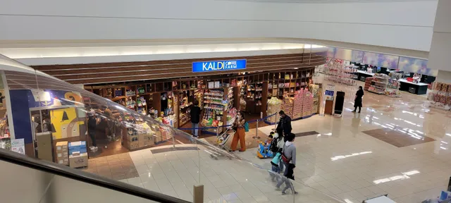 AEON TOWN Fuji Minami