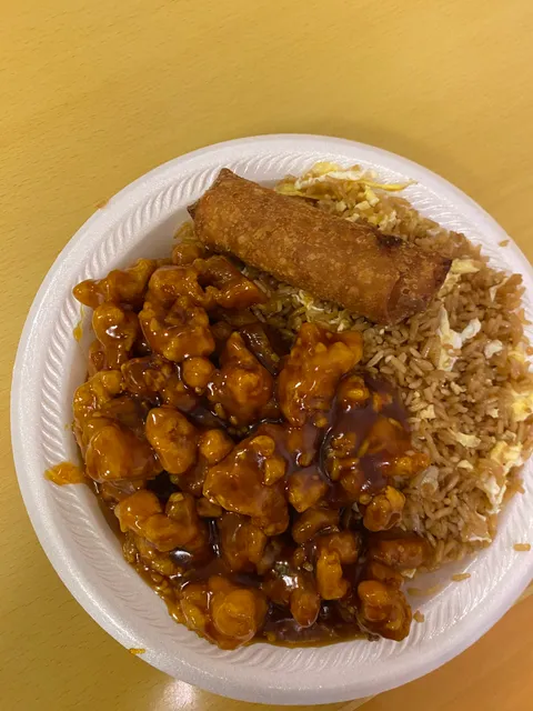 Jin Jin Chinese Restaurant