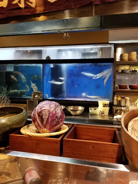 Broiled fireside Yamao Hakata Station