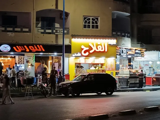 كبده الفلاح الاصلي