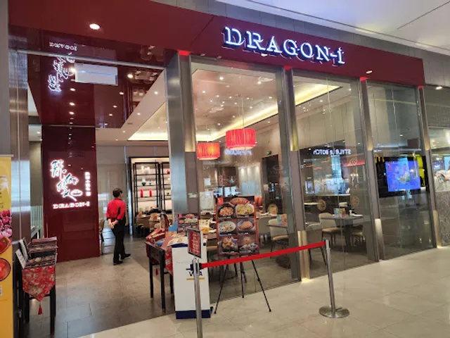 Dragon-i Restaurant • Sunway Velocity