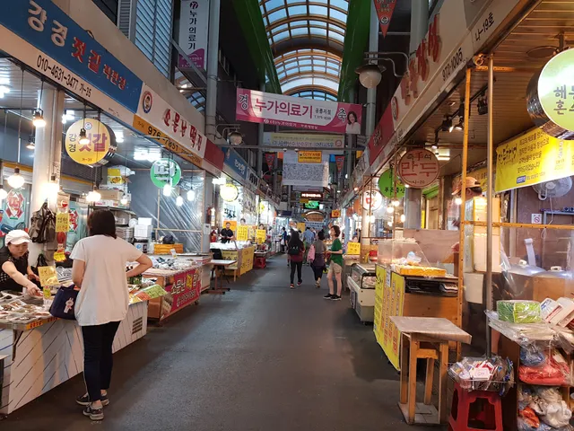 Gongneung-dong Dokkaebi Market