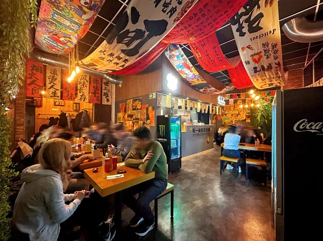 Extrem Nudeln 极限面