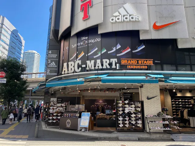 ABC MART GRAND STAGE Ikebukuro Shop