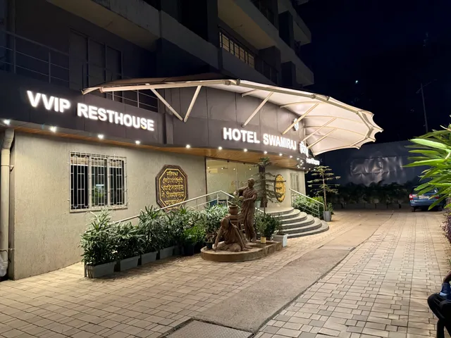 HOTEL SWAMIRAJ