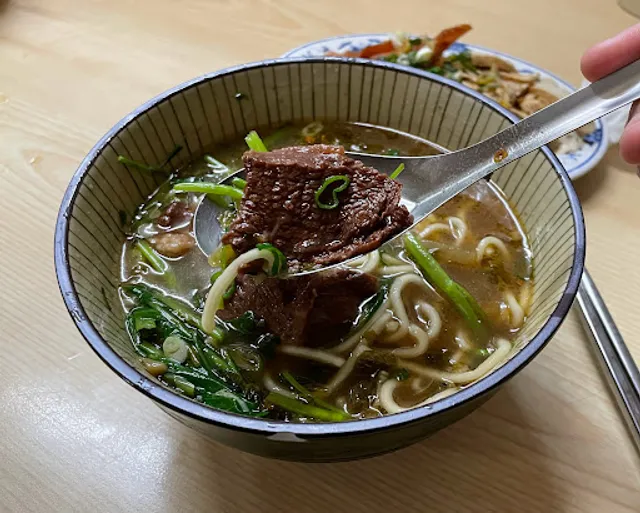 Liao Beef Noodle