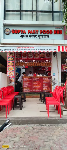 Gupta Fast Food Hub