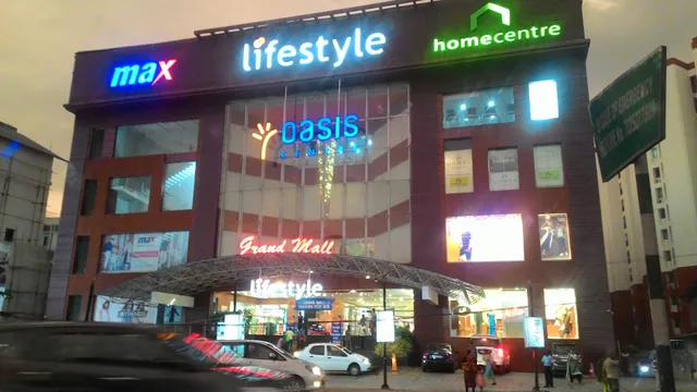 Home Centre - Furniture Store