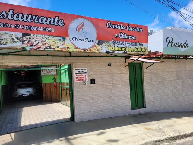 Recanto Das Rosas Pousada