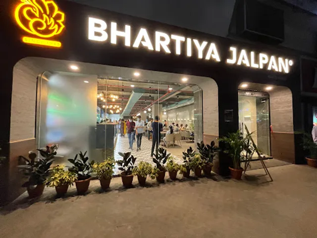 Bhartiya Jalpan