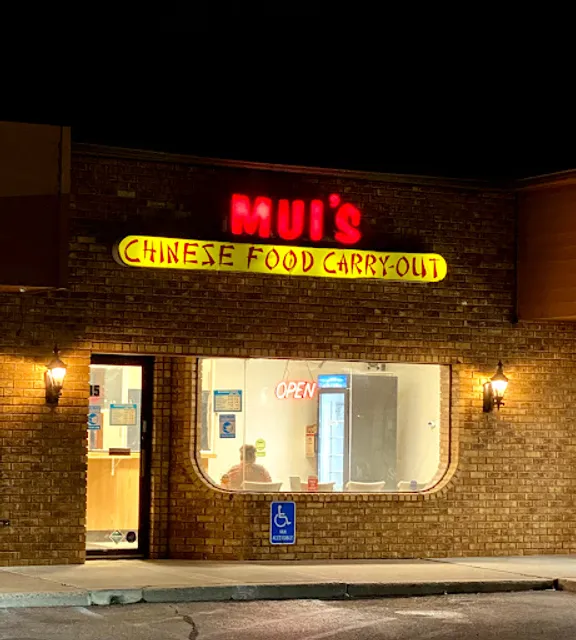 Mui's Chinese Food Carry Out