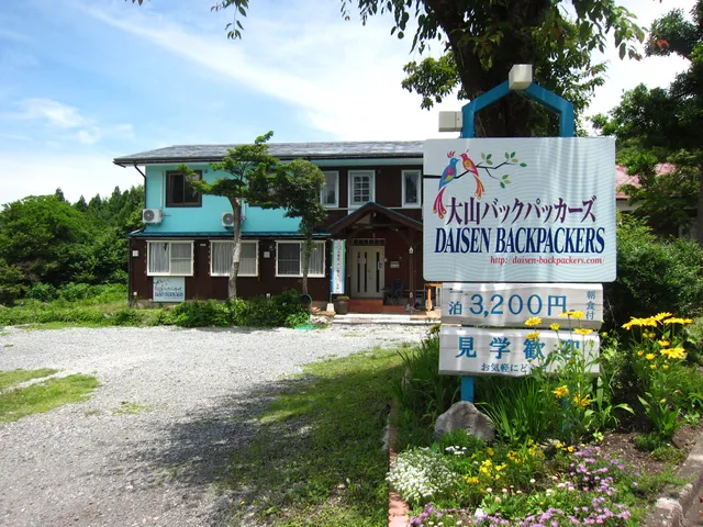 Daisen backpackers