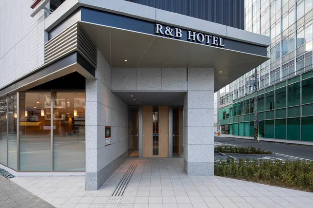 R&B Hotel Sendai Higashiguchi
