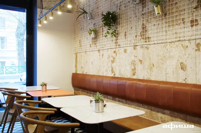 Nude. Coffee & Wine Bar