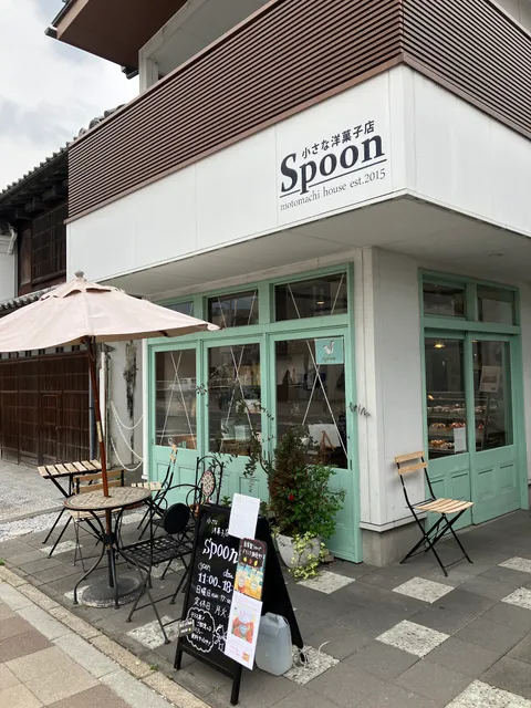 小さな洋菓子店Spoon
