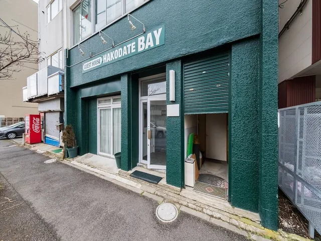 Guesthouse Hakodate bay