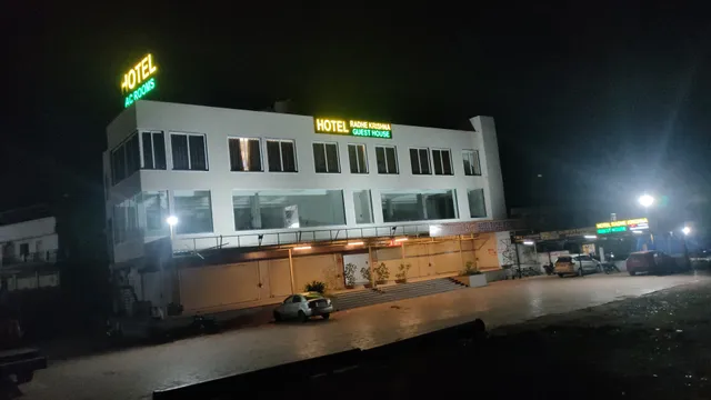 Hotel Radhe Krishna Guest House