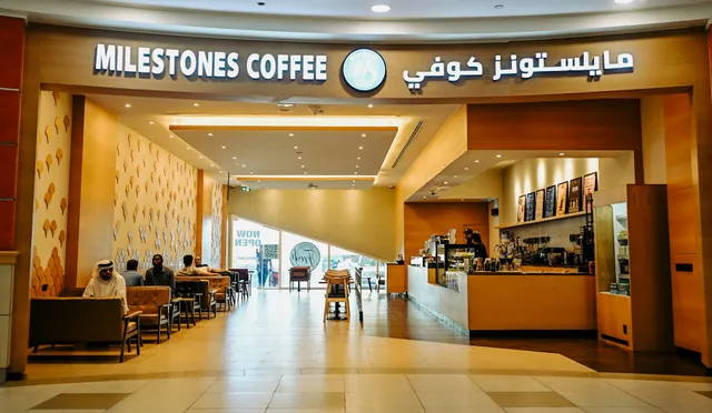 Milestones Coffee Mazyad Mall مايلستونز كوفي مزيد مول ابوظبي