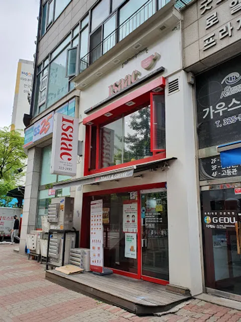 이삭토스트(부천중동점)