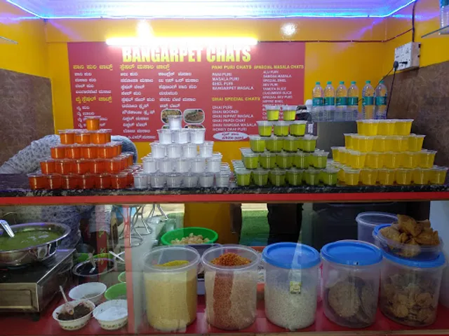 Bangarpet chats