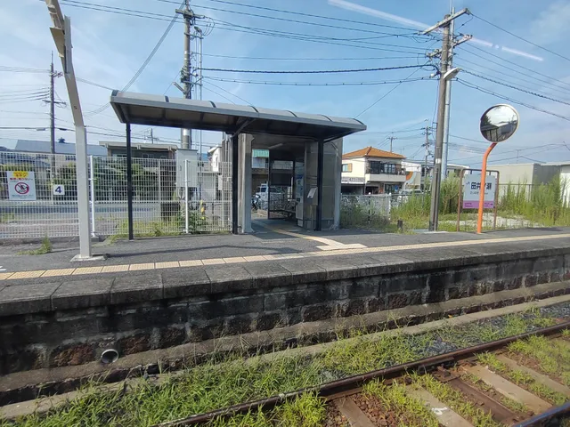 Tainose Station
