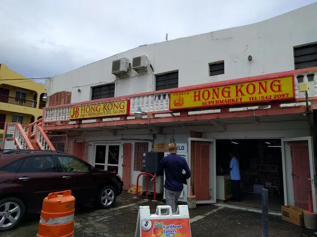 Hong Kong Bar & Restaurant