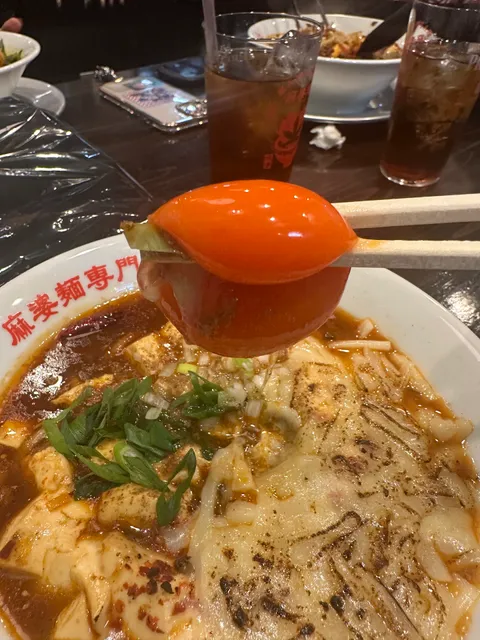 麻婆麺専門店 麻仁 心斎橋店