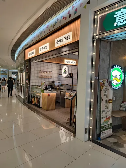 Milk Cafe (Belvedere Square)