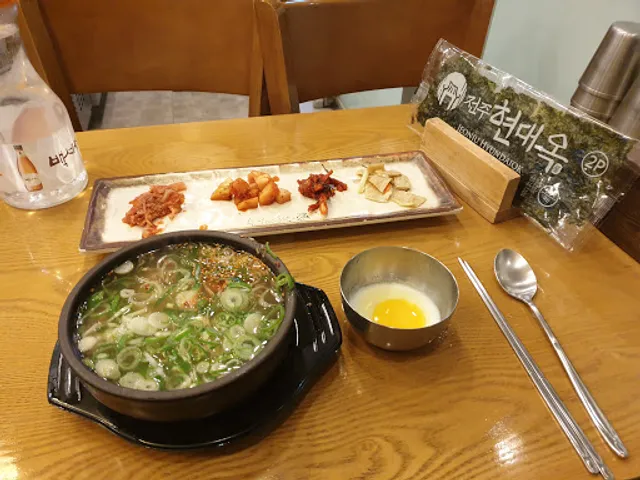 현대옥 강남교보점