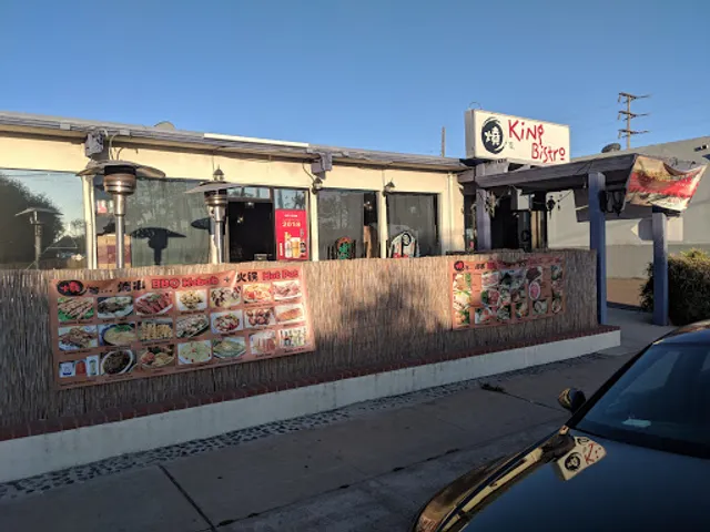 King Bistro (Chinese Kitchen)