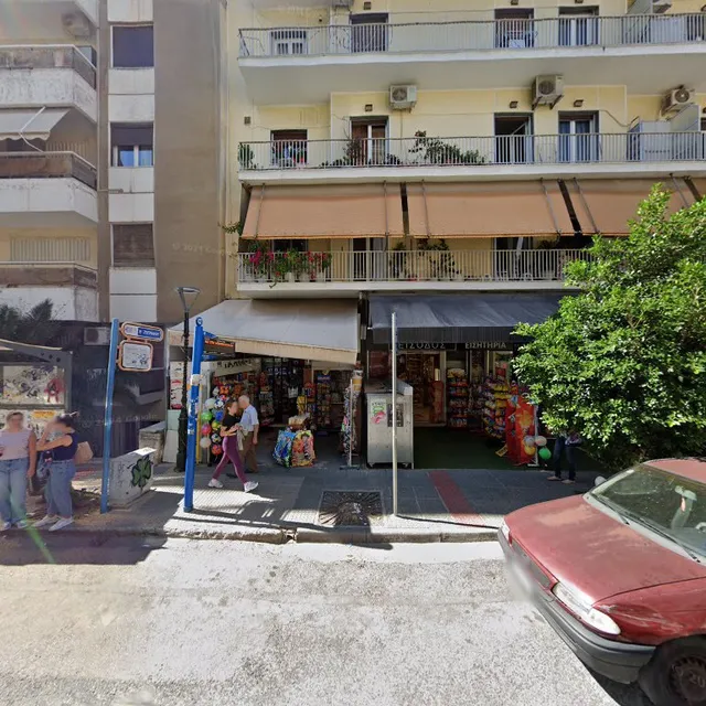 COFFEE GARDEN ΚΑΦΕΧΥΜΕΙΟ