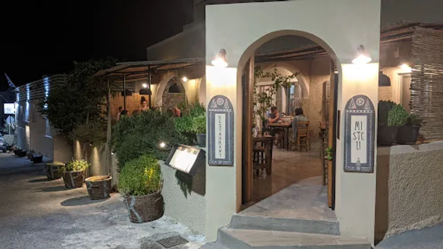 Misteli Restaurant