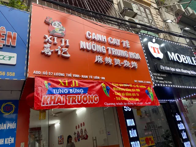 XIJI đồ nướng Trung Hoa,Malatang,中华烧烤喜记麻辣烫