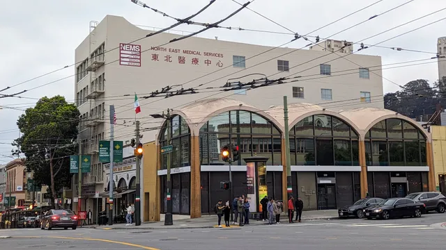 North East Medical Services (NEMS) - 1520 Stockton Clinic