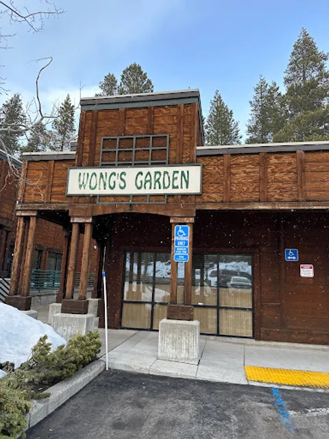 Wong's Garden