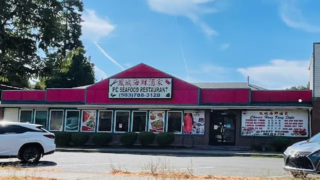 Phoenix City Seafood Restaurant