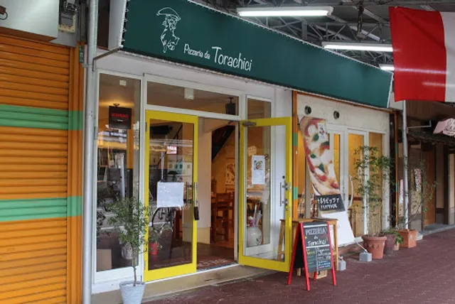Pizzeria da Torachici