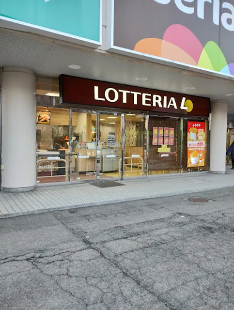 Lotteria