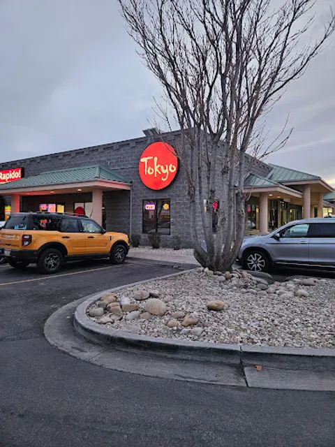 Tokyo Japanese Restaurant