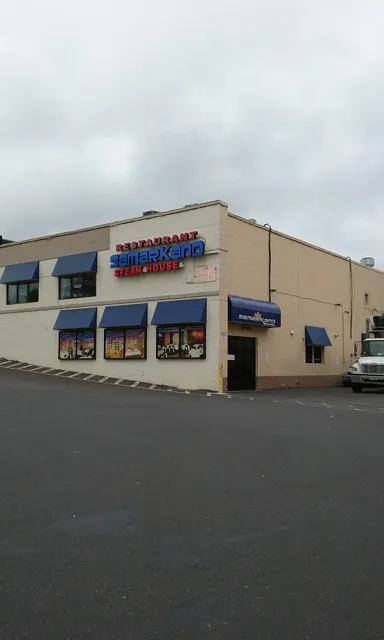 Feasterville Shopping Center