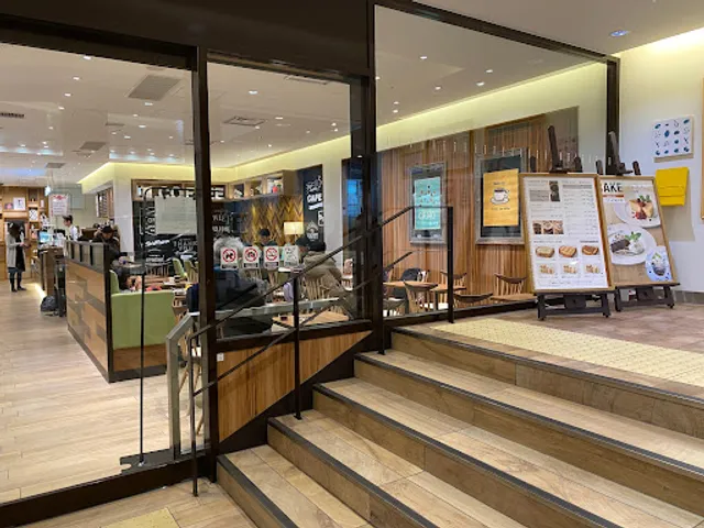 Drip Mania Ecute Tachikawa (Inside Station)