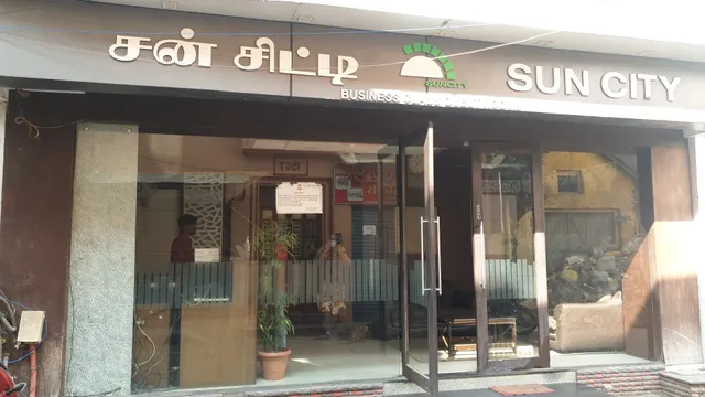 Sun City Chennai