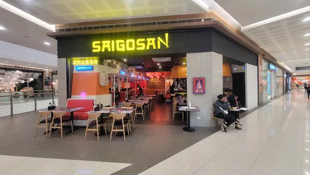 Saigosan- Puerto Princesa