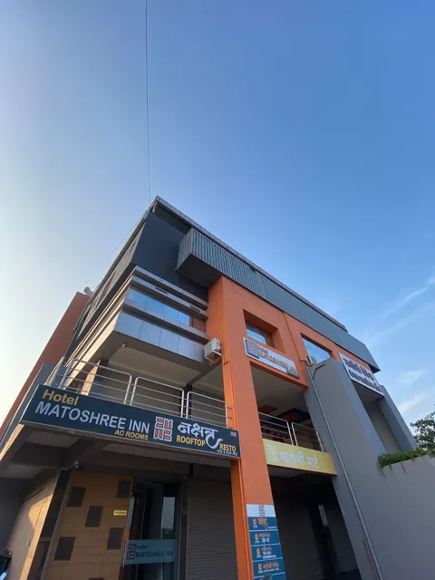 Hotel Matoshree Inn