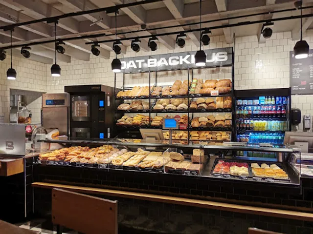 Dat Backhus Neue Große Bergstraße