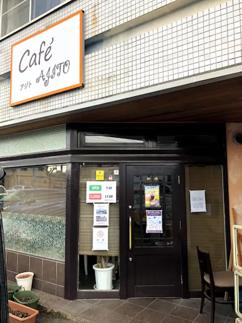 Cafe AJITO