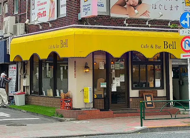 cafe&bar Bell