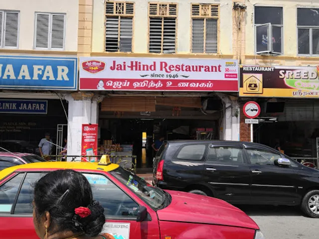 Jai Hind Restaurant
