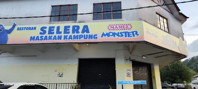 Selera Masakan Kampung